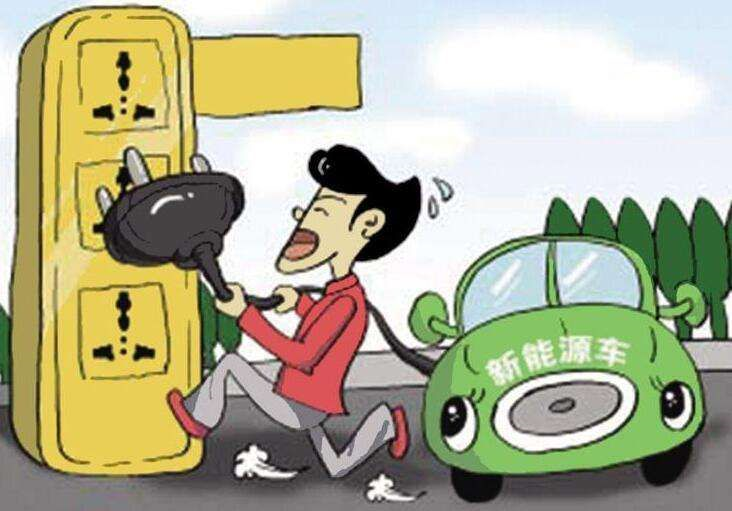 新能源汽车“断奶记”：补贴“做减法”监管“做加法”(图11)