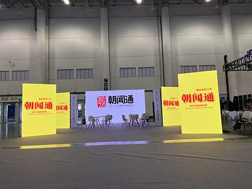 品牌营销新趋势：2024年全渠道整合战略解析