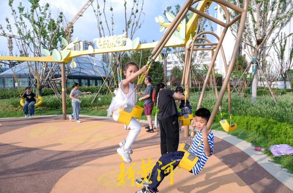 九游娱乐：槐苑文化体育公园将开放“神奇槐谷”游乐区吸引众多儿童(图3)