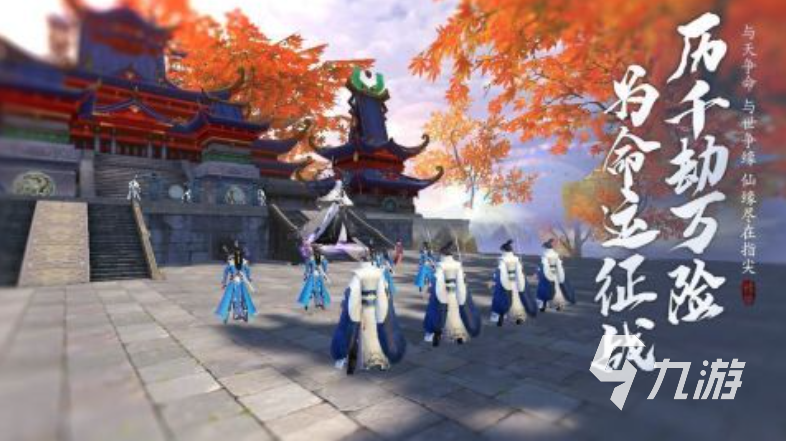 经典网络游戏排行榜推荐：值得体验的热门MMORPG与多人在线游戏(图3)