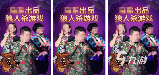 2026热门真心话大冒险游戏推荐：耐玩的多人互动手游合集(图2)