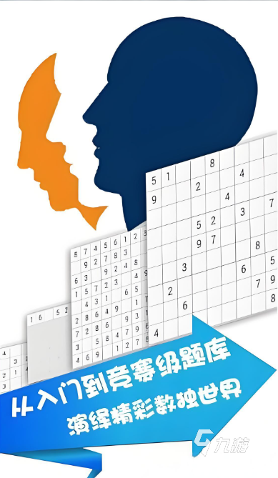 10-15岁孩子亲子互动游戏推荐：益智有趣又增进陪伴的精选玩法(图4)
