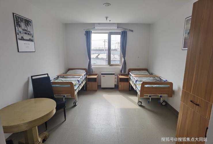 九游app：2026年北京顺义养老名片!北京市顺义区北石槽镇养老照料中心居住实景收费价格服务体系(图2)