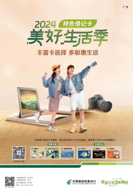 莫森泰克收入高增踩刹车：并购增长红利减弱核心大客户遭同行抢单读懂IPO