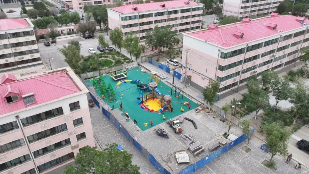 甘肃阿克塞建设社区专属儿童游乐空间进度咋样(图3)