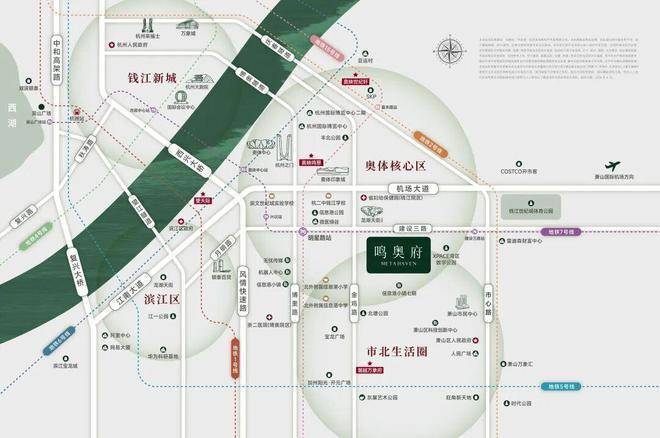 滨江鸣奥府(官方售楼处)电话-滨江鸣奥府销售中心-环境-户型-价格-地址-楼盘详情-配套-电话-售楼处位置-配套-交房时间(图3)