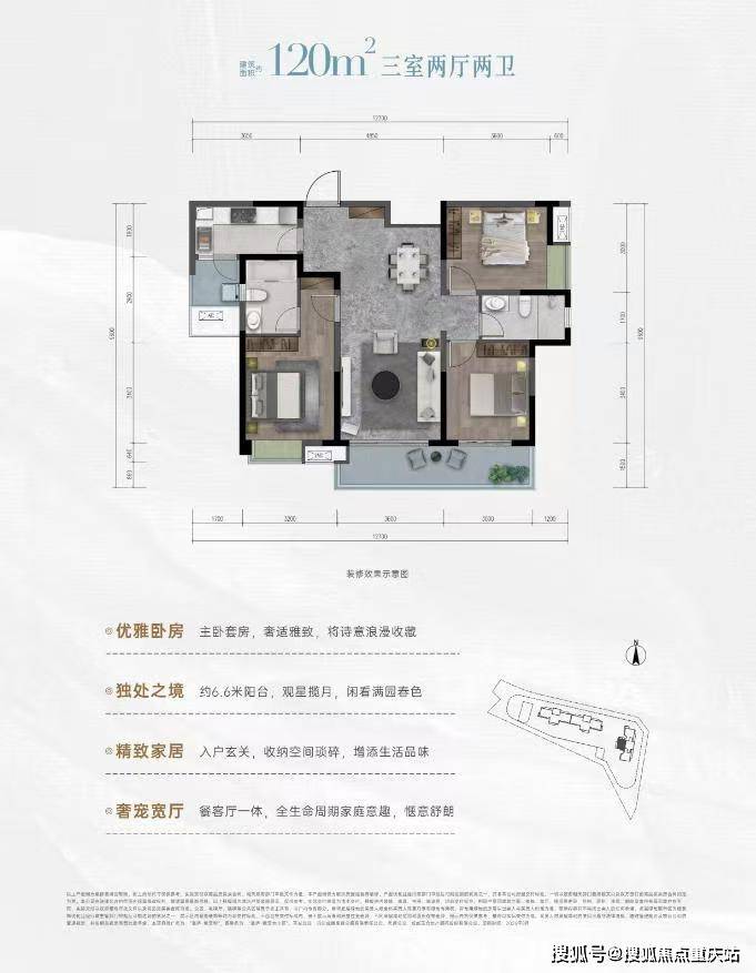 成都高庐紫云悦购房部官方电话_备案价格公示_最新优惠详情_8月3日楼盘动态(图5)