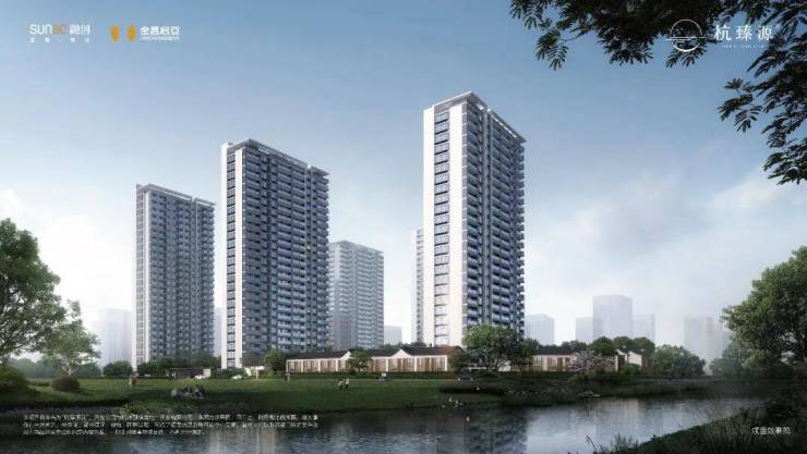 九游娱乐：杭臻源(售楼处)官方-杭臻源销售中心-环境-户型-价格-地址-楼盘详情-配套-电话-配套-电话-交房时间(图17)