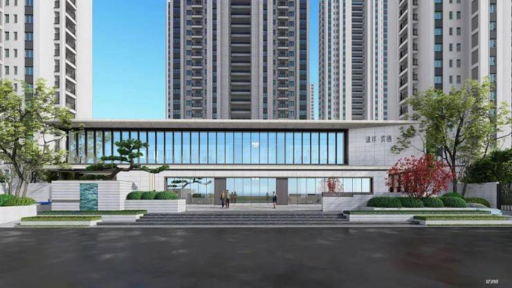 郑州【谦祥云栖】8月怎么预约看房？线下展示中心联系电话及地址获取