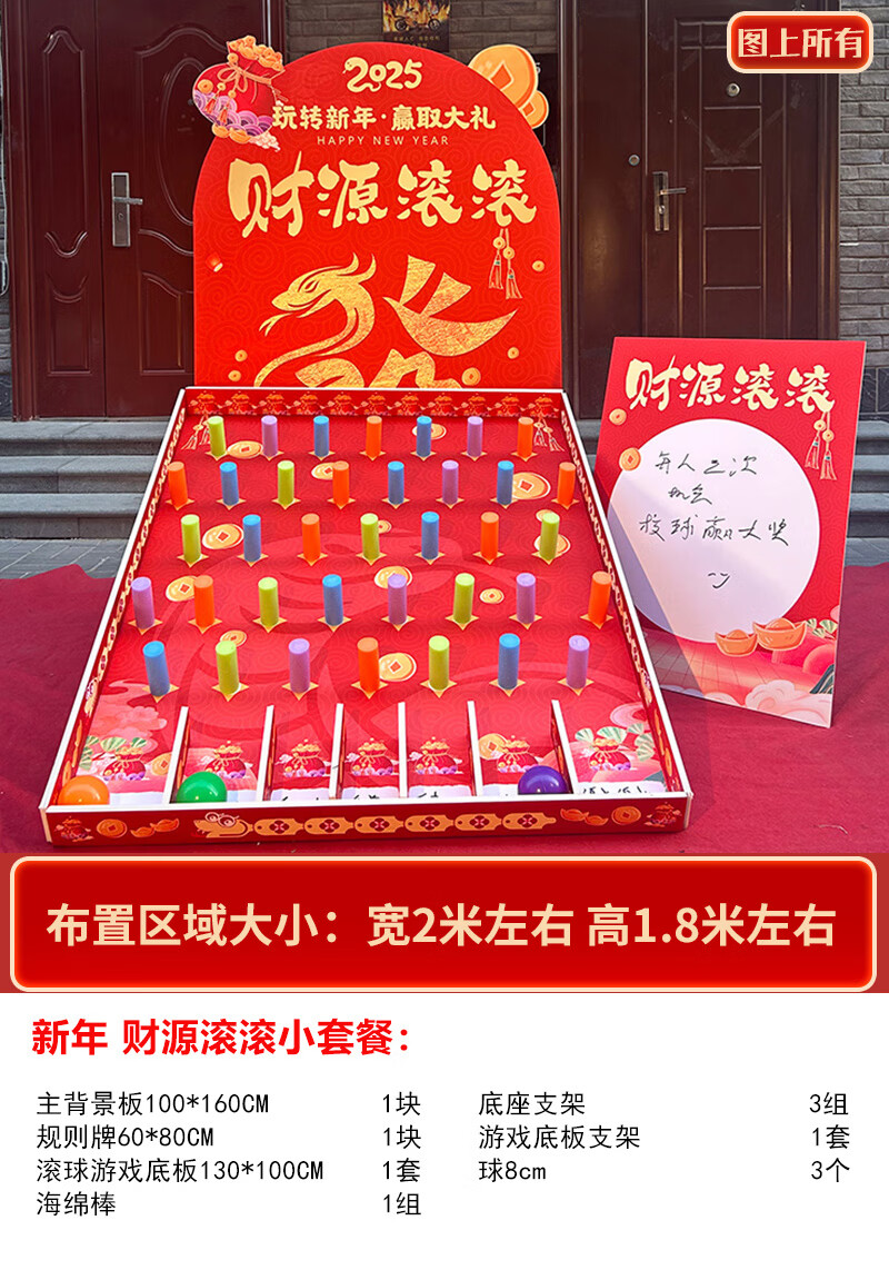 九游娱乐：湖南湘江新区游戏IP出海观察：从玩法载体到文化表达