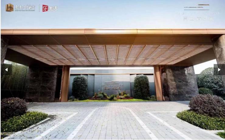 高速尚阖院丨官方网站丨售楼部电线楼盘详情-户型图-房价(图5)