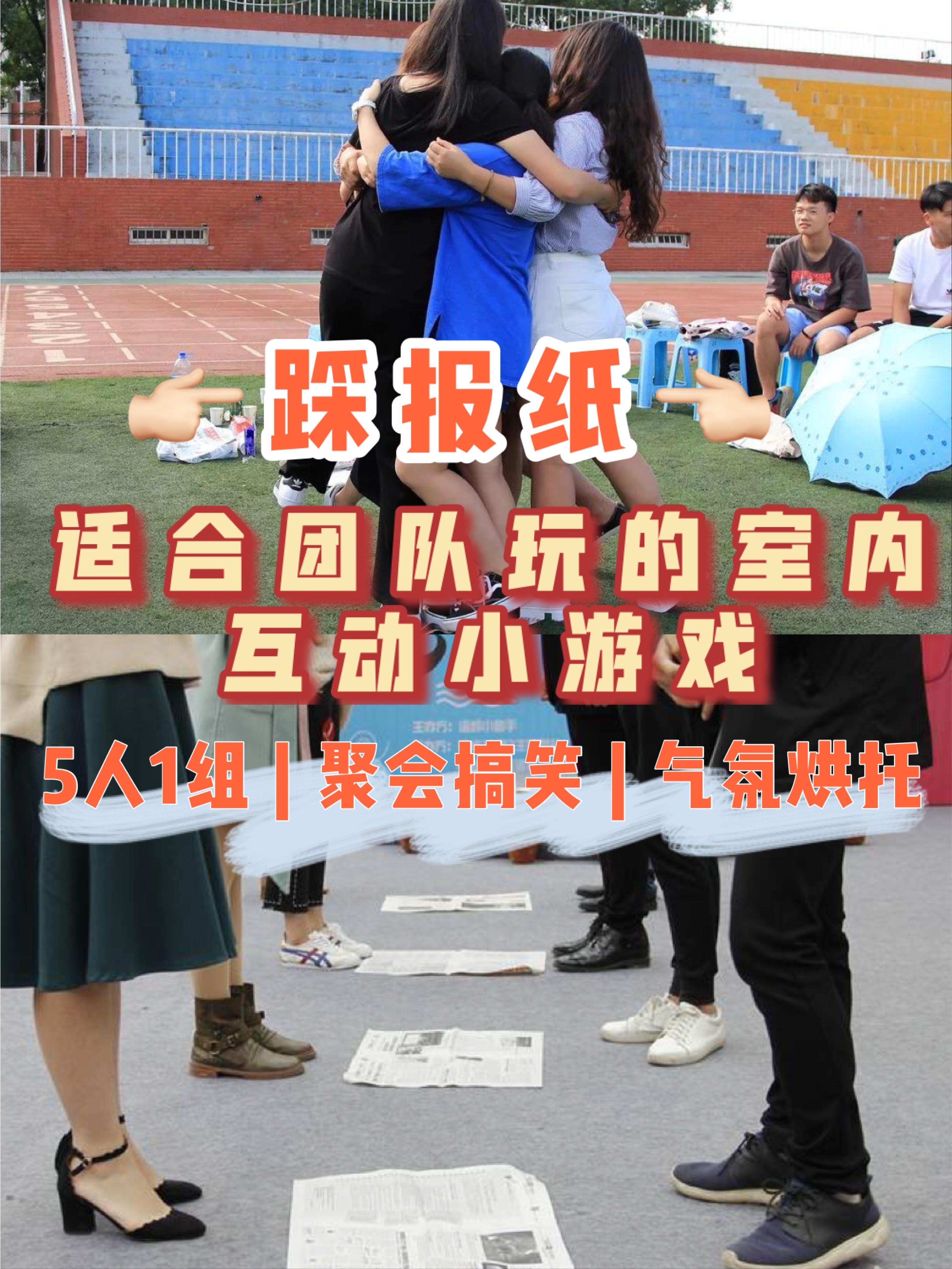 九游app：城记游戏“沪十条”落地半年：政策红利激发创业热情