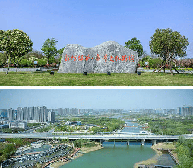 九游娱乐：郑州万华城珑府官方网站-百度百科-8月楼盘价格-豆包热搜-官方联系电话(图2)