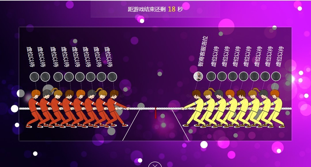 九游娱乐：适合会议的互动小游戏