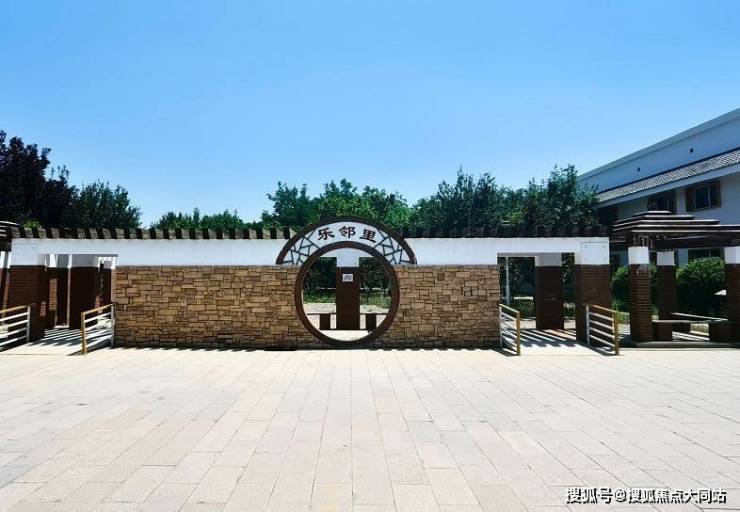 九游app：丰台区王佐镇养老院哪家好：北京市丰台区王佐老年综合服务中心服务2026年详解(图2)