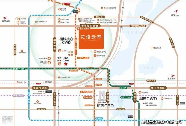 中铁建花语云萃售楼处)官方首页-中铁建花语云萃销售中心-环境-户型-楼盘详情-地址-配套-电话-交房时间-配套(图9)