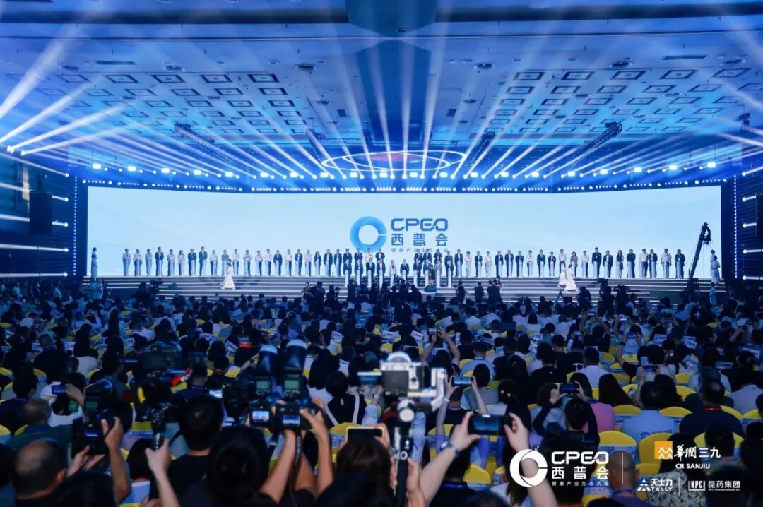九游娱乐：2026西普会博鳌开幕吴瀚主旨报告定调：AI正在重写产业“操作系统”