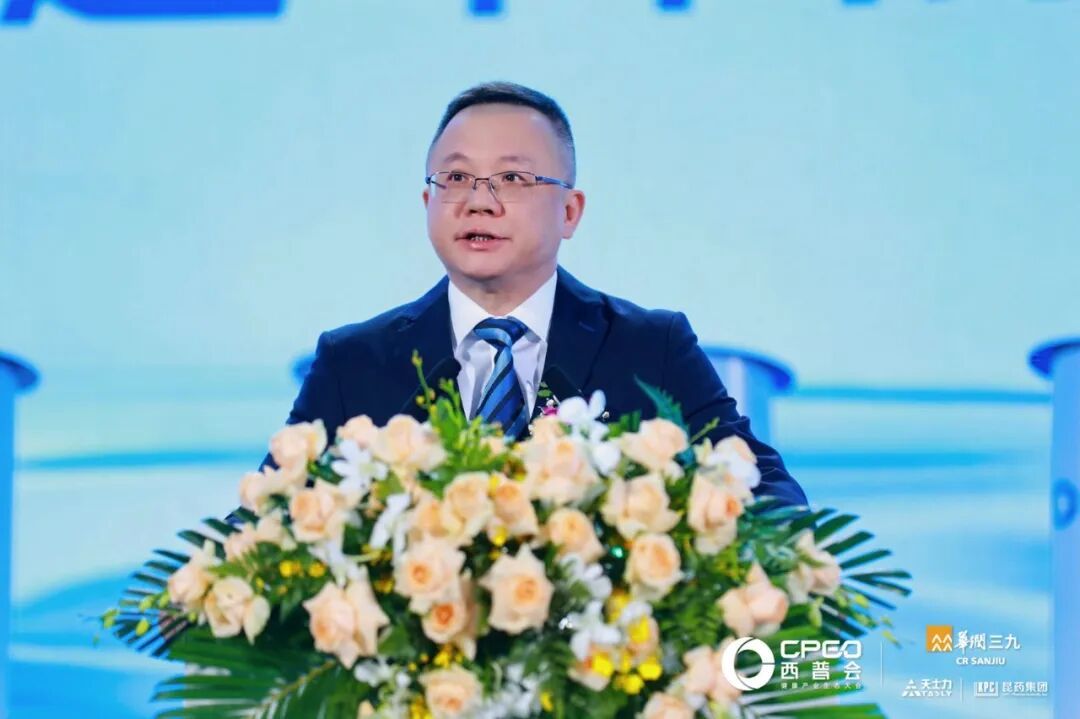 九游娱乐：2026西普会博鳌开幕吴瀚主旨报告定调：AI正在重写产业“操作系统”(图2)