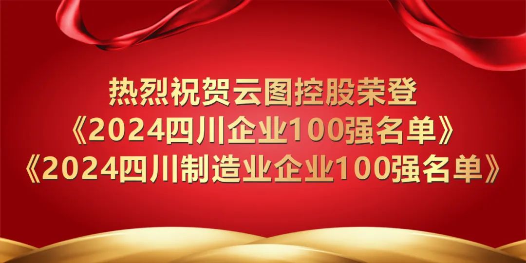 如何利用短剧实现整合营销？2024年最新指南揭晓！