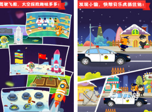 3岁儿童益智游戏推荐：适合幼儿的趣味互动游戏合集(图4)