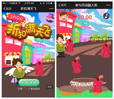 九游娱乐：最新的多人互动游戏大全2022