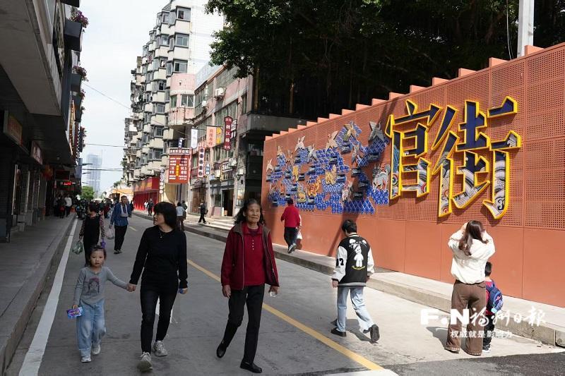 马尾区船政社区“绣”出基层治理新画卷