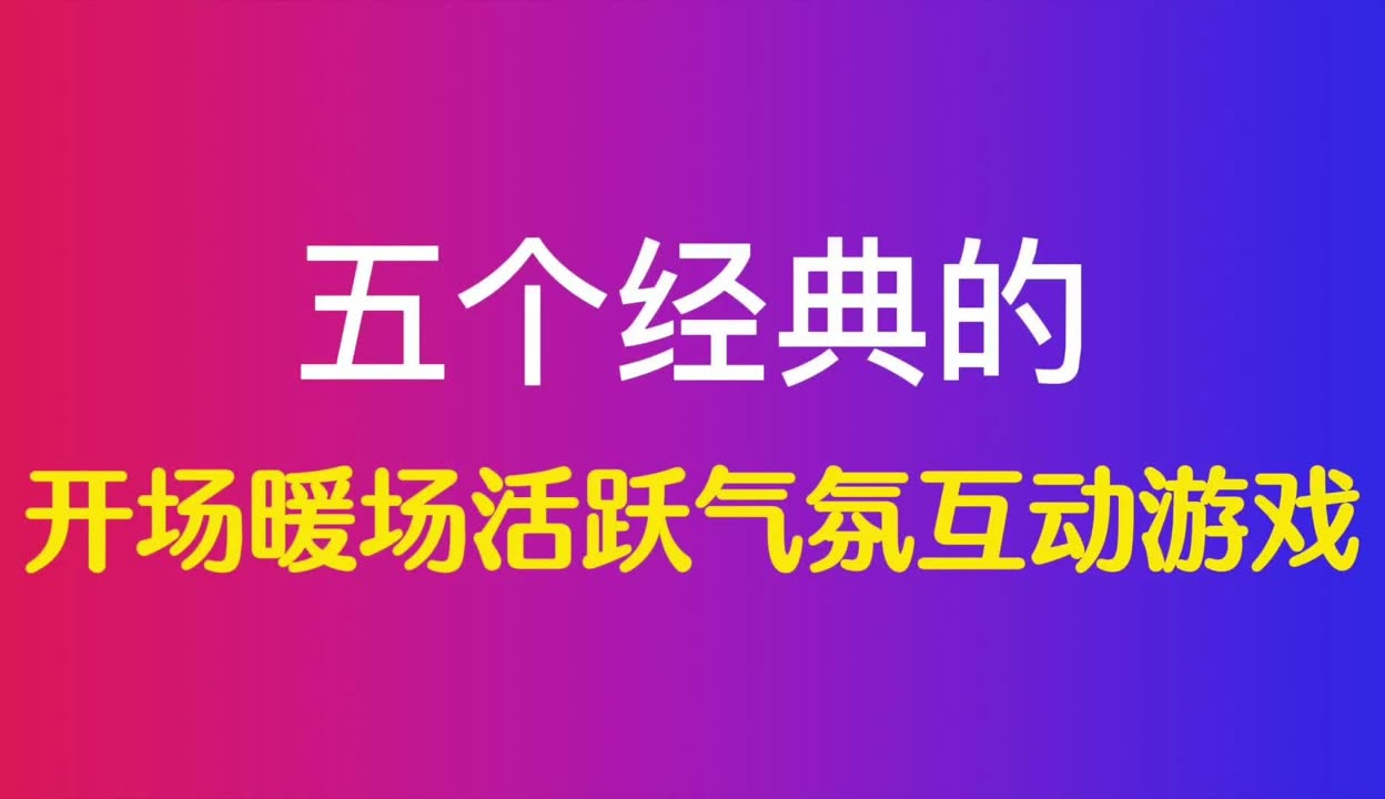 2026北京西城区七夕文化活动搭建青年社交新场景