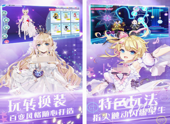 九游娱乐：简单互动小游戏都有什么有趣的互动小游戏下载大全2025(图4)