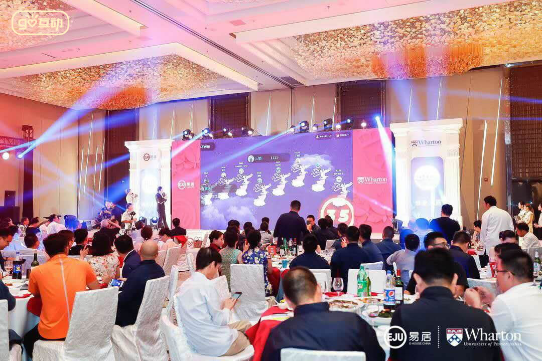 17个你可能从未玩过的有趣的派对游戏
