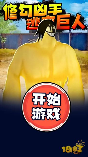 老少皆宜互动玩法亲子游戏推荐榜(图6)
