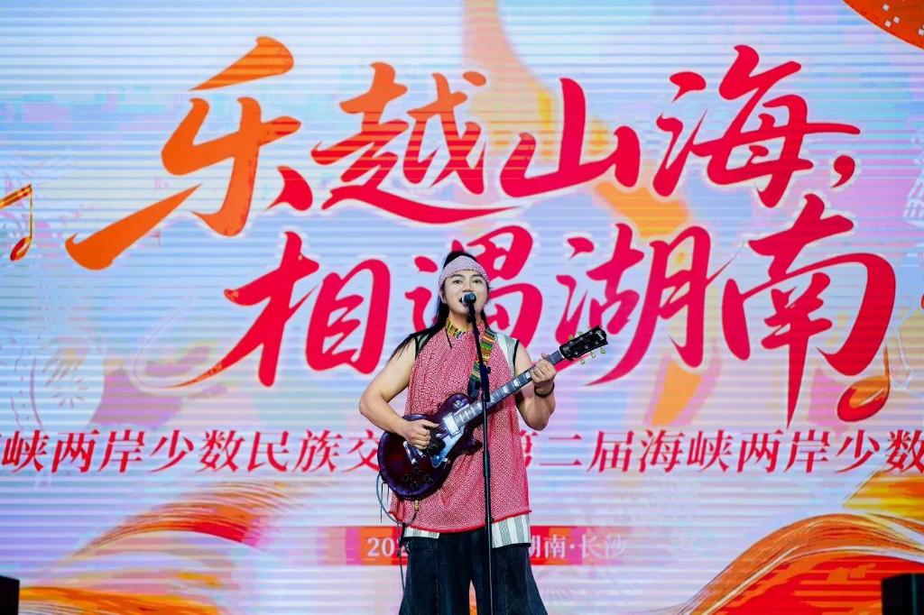 【跨海安家逐梦八闽】①台湾泰雅族音乐人黄雅各：在福建实现梦想与团圆br(图7)