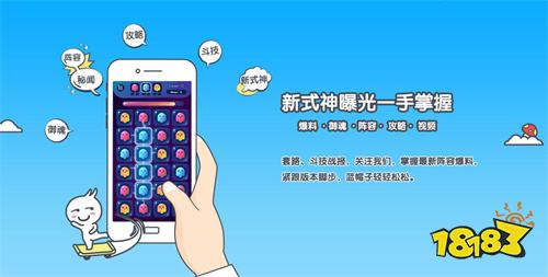 破解永久免费内购游戏推荐免费无限内购破解游戏大全(图2)