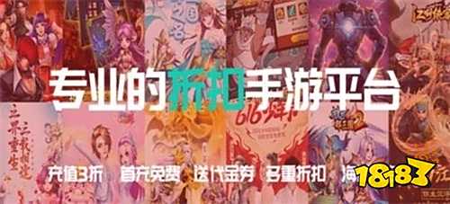 破解永久免费内购游戏推荐免费无限内购破解游戏大全(图4)