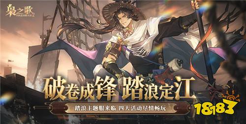 破解永久免费内购游戏推荐免费无限内购破解游戏大全(图8)