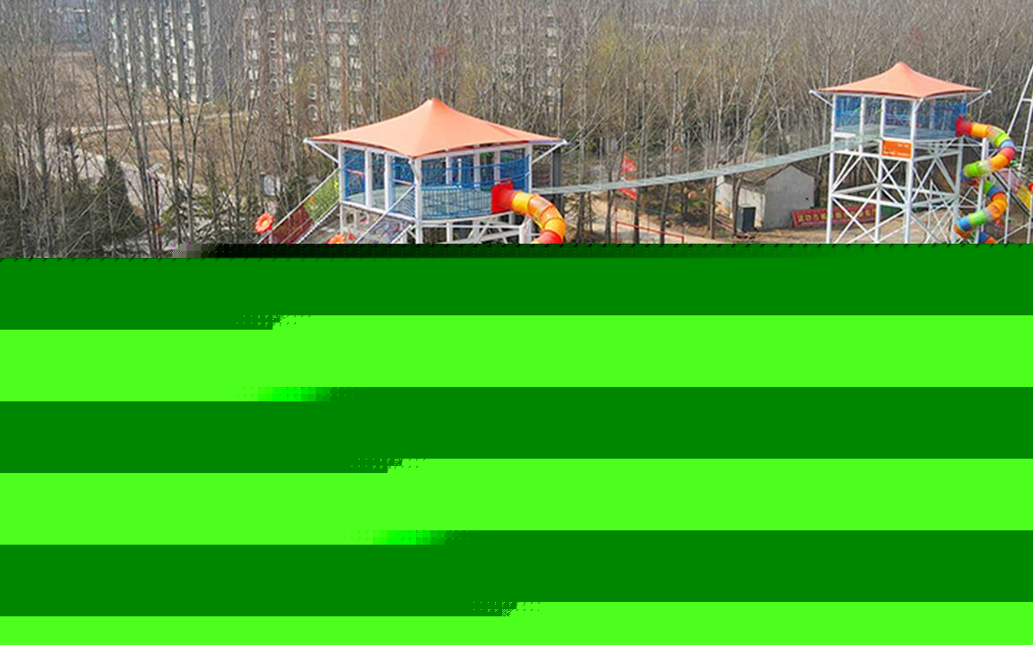 九游娱乐：宜动宜乐筑梦成长天水市8个社区儿童友好空间建成投用