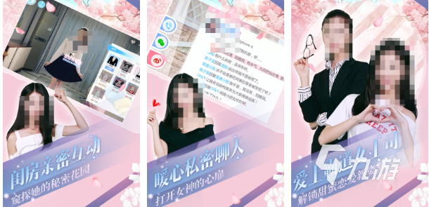 2026好玩互动游戏盘点：可以互动的游戏有哪些(图5)