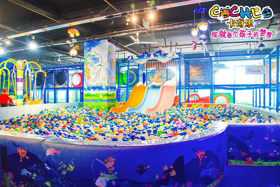 九游app：孩子假期过渡沉迷电子设备如何引导孩子用好AI学习工具(图1)