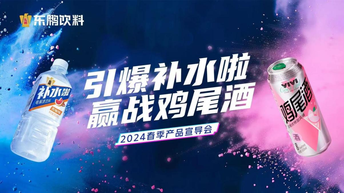 企业需从4个维度认识整合营销(图1)