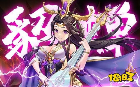 九游app：送6480代金券免费手游盒子推荐最新免费版手游平台排行榜(图8)