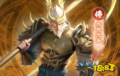 九游app：送6480代金券免费手游盒子推荐最新免费版手游平台排行榜(图9)