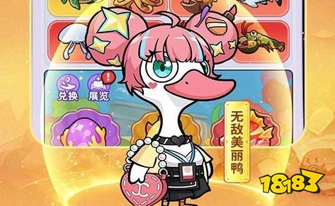 最全十大破解游戏盒子排名排行榜第一的破解游戏盒子(图8)