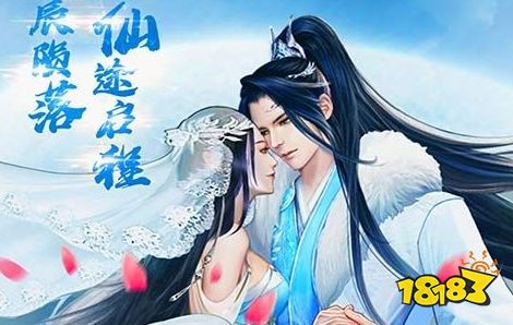 最全十大破解游戏盒子排名排行榜第一的破解游戏盒子(图10)