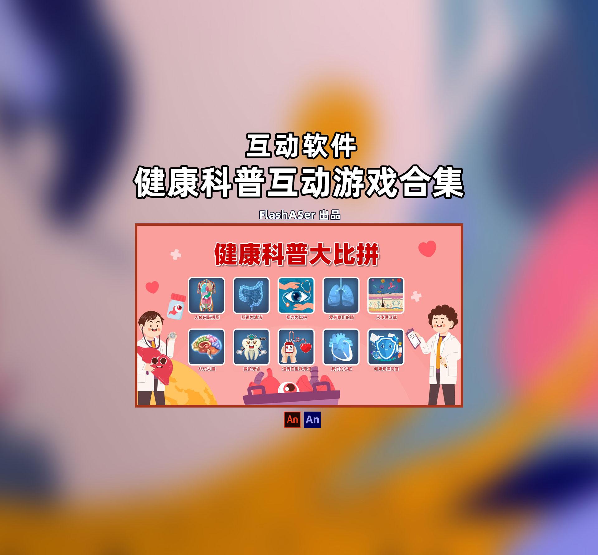 住建部：中央已发1483亿保障房建设补助资金